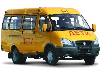 Организации перевозки групп детей автобусами.